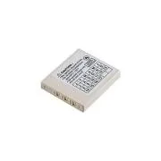 Baterie de schimb pentru 1602g