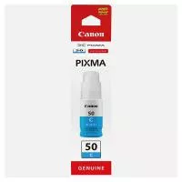 Canon GI-50 (3403C001) - Cartuș, cyan