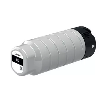 Canon PGI-75 (2774C001) - Cartuș, black (negru)