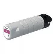 Canon PGI-75 (2792C001) - Cartuș, magenta