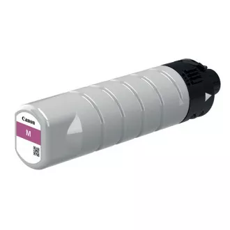 Canon PGI-75 (2792C001) - Cartuș, magenta