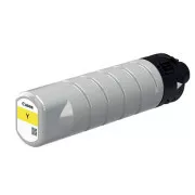 Canon PGI-75 (2793C001) - Cartuș, yellow (galben)