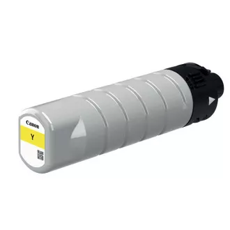 Canon PGI-75 (2793C001) - Cartuș, yellow (galben)