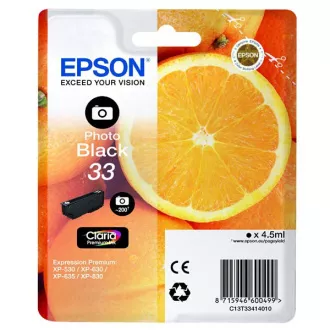 Epson T3341 (C13T33414010) - Cartuș, black (negru)