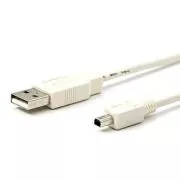 Cablu USB cu logo (2.0), USB A mascul - USB A mascul cu 4 pini, 1.8m, alb, blister, MITSUMI, SUPREME