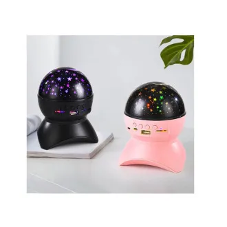 Proiector de stele LED nocturn cu USB