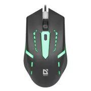 Mouse cu fir Defender Hit MB-601, negru, 1200 DPI