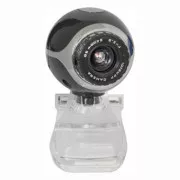 Cameră web Defender C-090, neagră, 0.3 Mpix, USB 2.0, pentru notebook/LCD