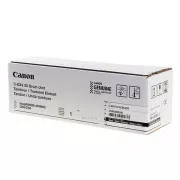 Canon 2186C002 - unitate optica, black (negru)