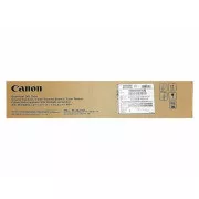 Canon 8065B001 - unitate optica, color