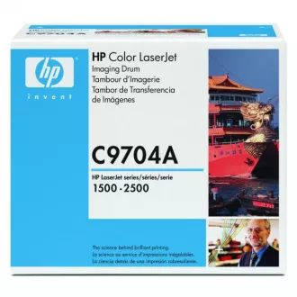 HP C9704A - unitate optica, black (negru) HP C9704A - unitate optica, black (negru)