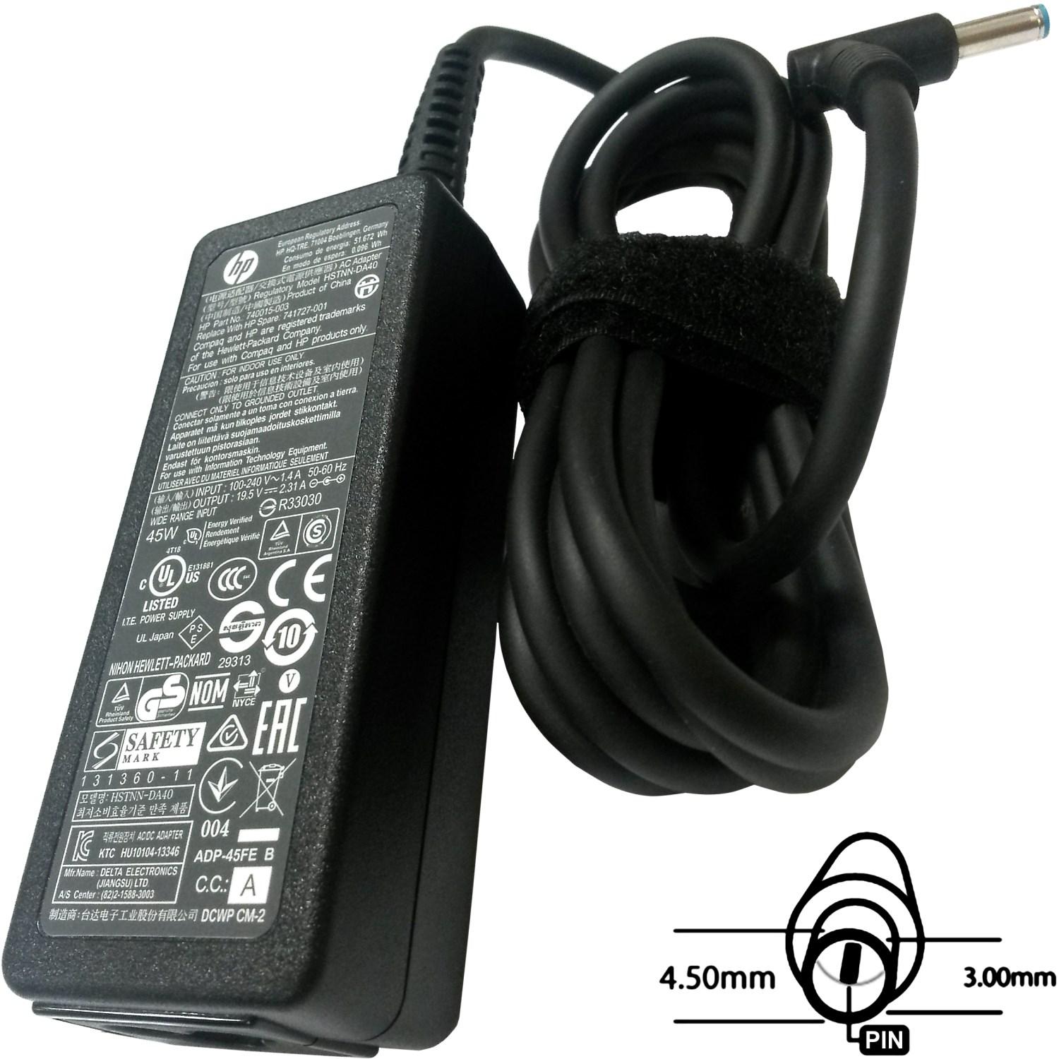 Adaptor de alimentare 45W, 19.5V 4.5x3.0mm, original HP
